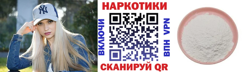 Где купить наркоту Старый Крым Гашиш  Альфа ПВП  МЕТАМФЕТАМИН  Cocaine  ОМГ ОМГ ССЫЛКА  Меф  Codein 