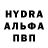 КЕТАМИН VHQ Iradj Axmad