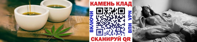 Cannafood марихуана дарк нет наркотические препараты Старый Крым где найти