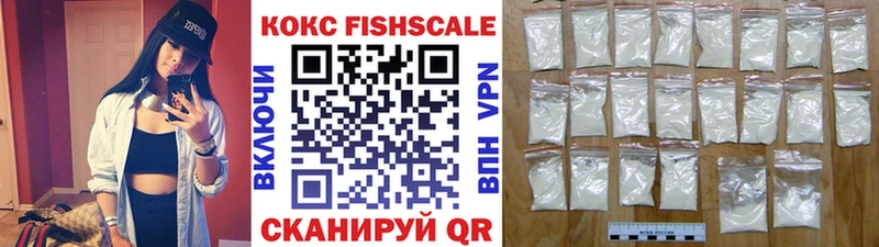 Cocaine 97% Старый Крым