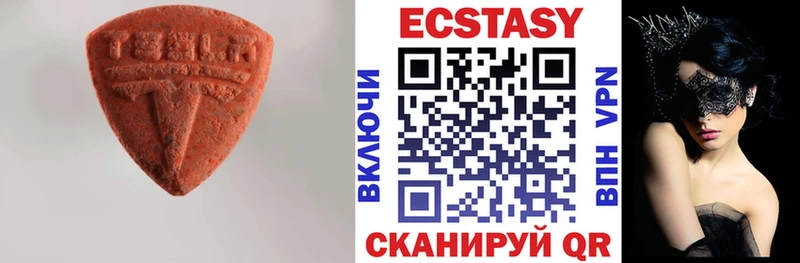 блэк спрут зеркало где продают Старый Крым Ecstasy Punisher