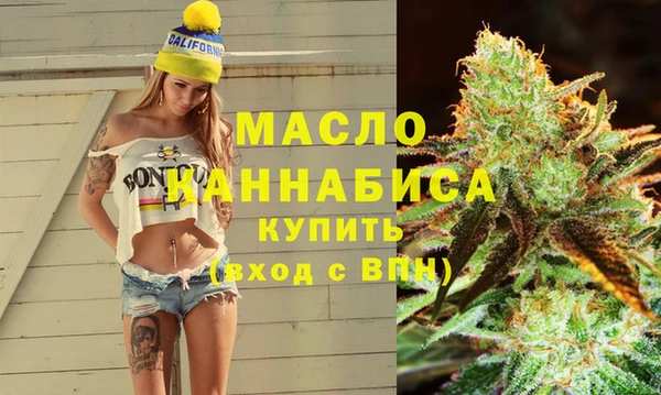 PSILOCYBIN Армянск