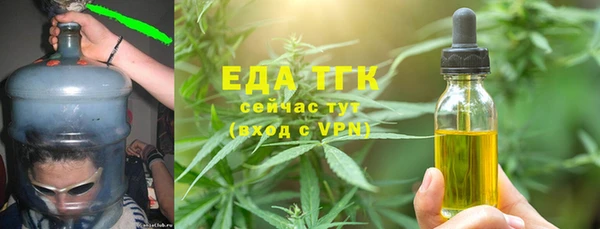 PSILOCYBIN Армянск