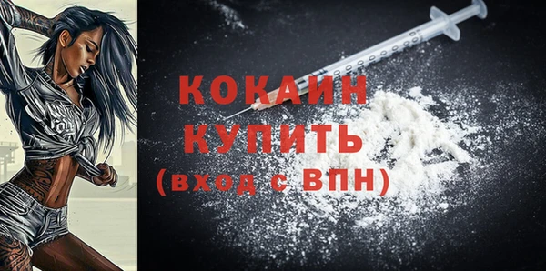 бутират Аркадак