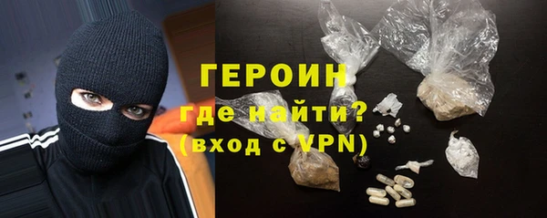таблы Арсеньев