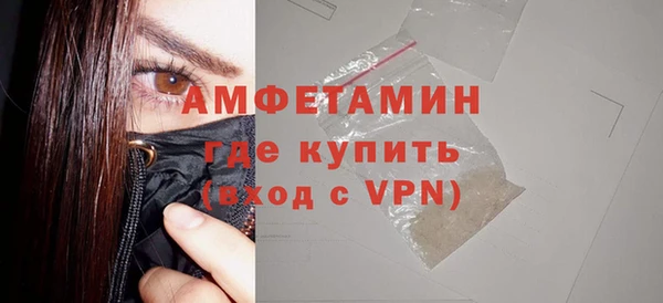 таблы Арсеньев