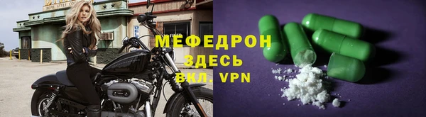 PSILOCYBIN Армянск