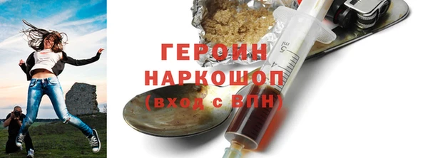таблы Арсеньев