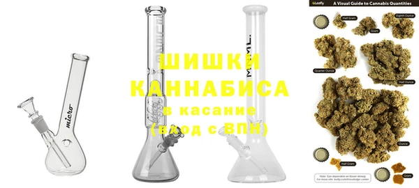 бутират Аркадак