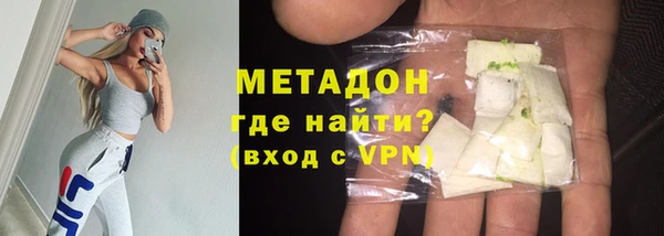 PSILOCYBIN Армянск