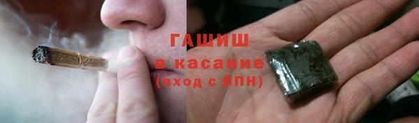 PSILOCYBIN Армянск
