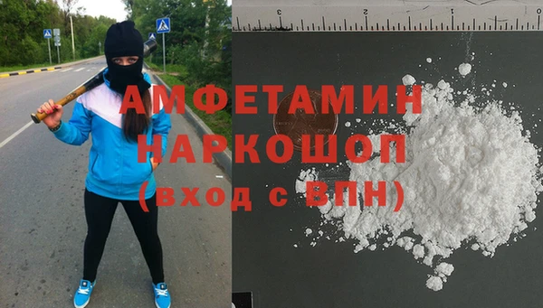PSILOCYBIN Армянск