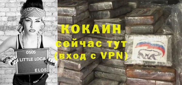 бутират Аркадак