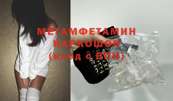 бутират Аркадак
