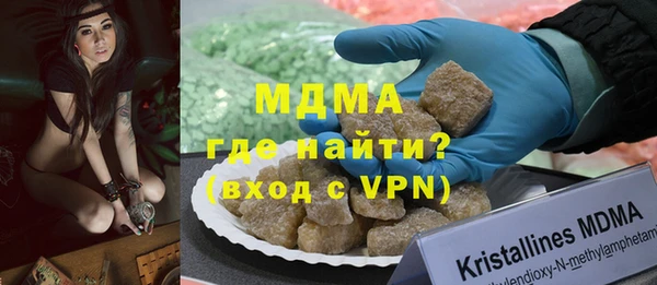 PSILOCYBIN Армянск