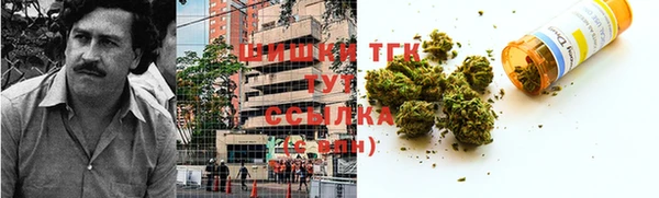 таблы Арсеньев