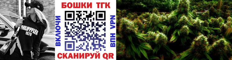 где можно купить Старый Крым МАРИХУАНА гибрид